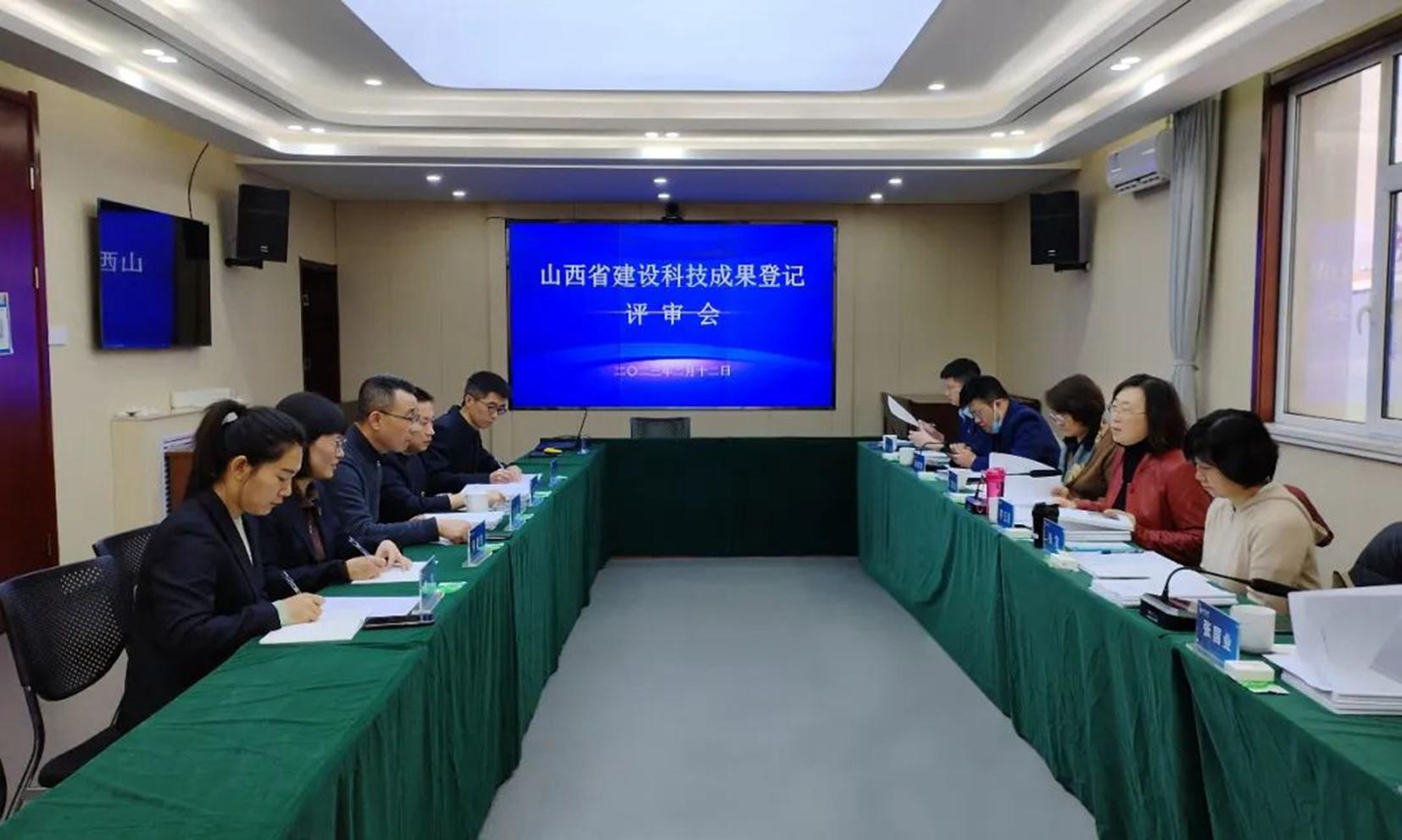 ɽ����Ͷ������������Ƽ����˳��ͨ��ʡס�����Ƽ�����Һ�