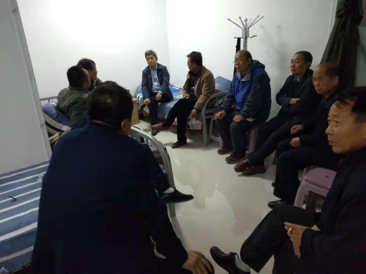 �±���(�й���)���޹�˾ - ����