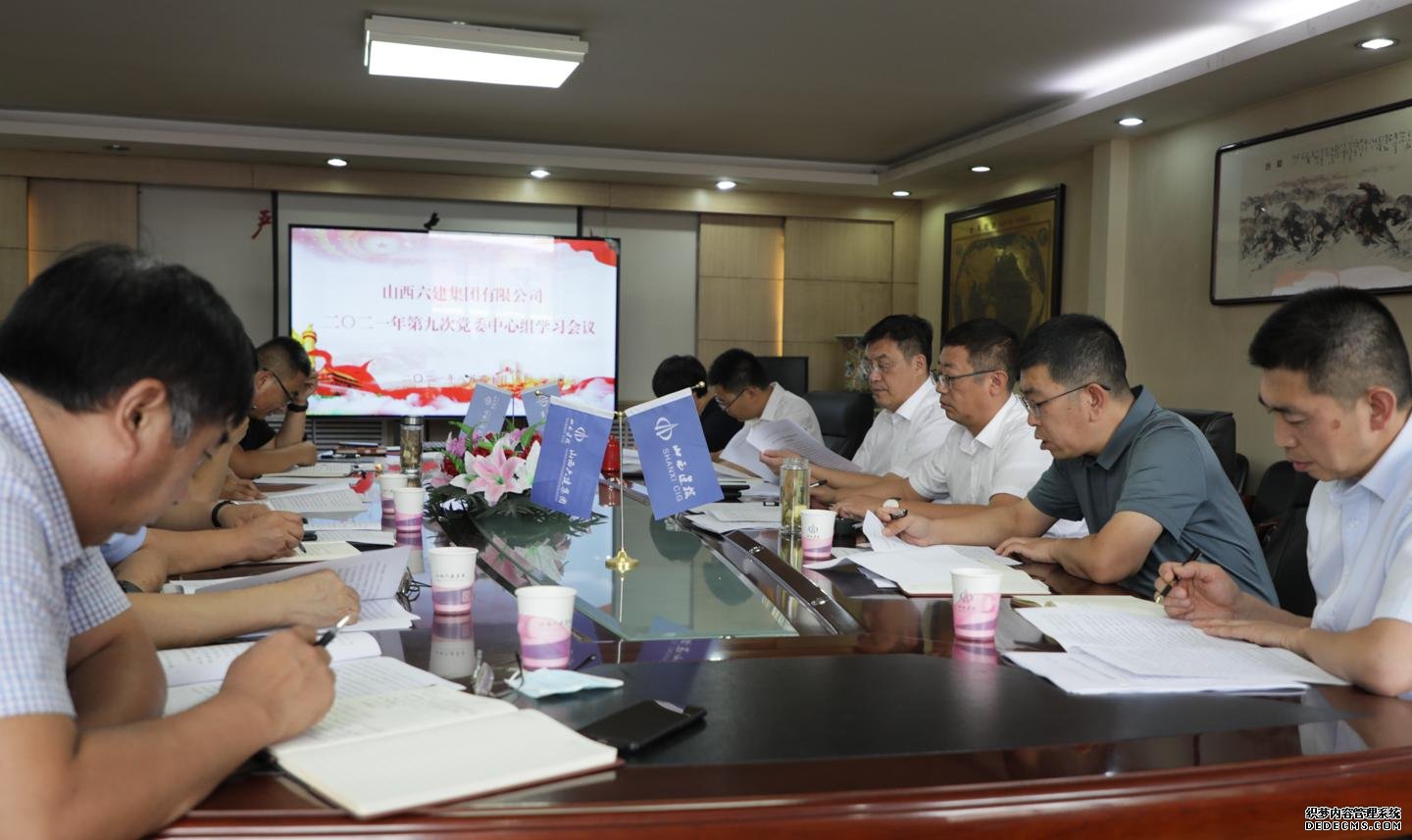 ɽ����Ͷ������������ѧϰϰ��ƽ�������ȫ�� ������ҵ�����±������鼯���ϵ���Ҫ��������