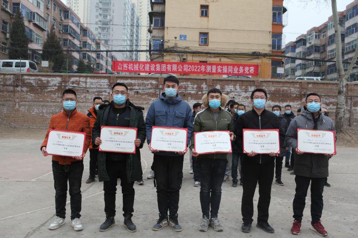 �±���(�й���)���޹�˾ - ����