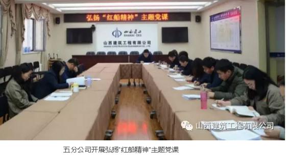 �±���(�й���)���޹�˾ - ����