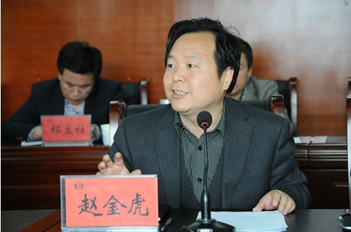 �±���(�й���)���޹�˾ - ����