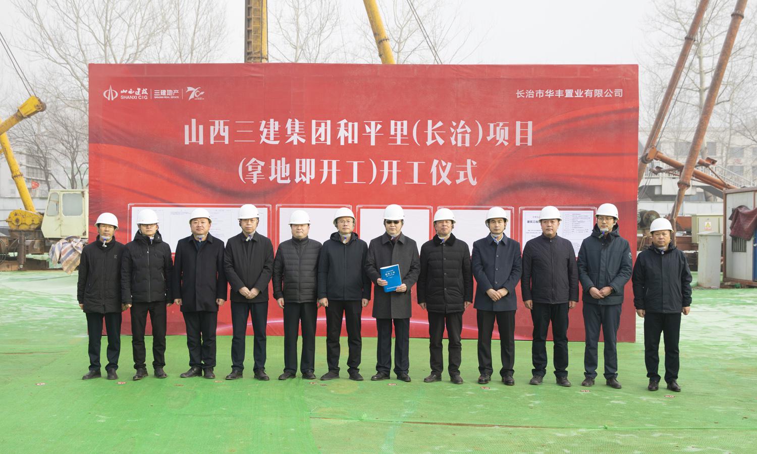 ɽ����Ͷ�������ų��γ�����Ŀ�±��������