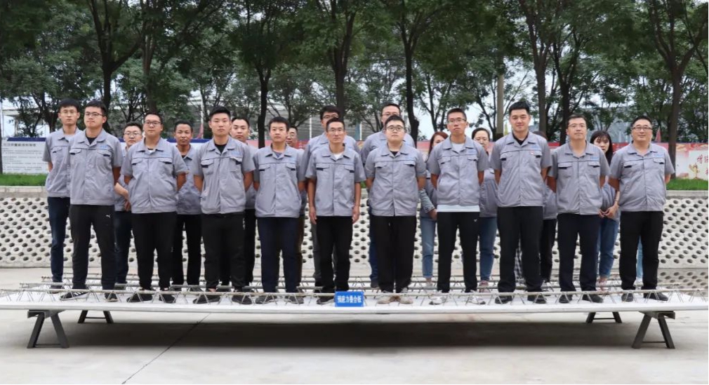 ɽ��������ҵ�ִ��������У�԰����������������ϰ�