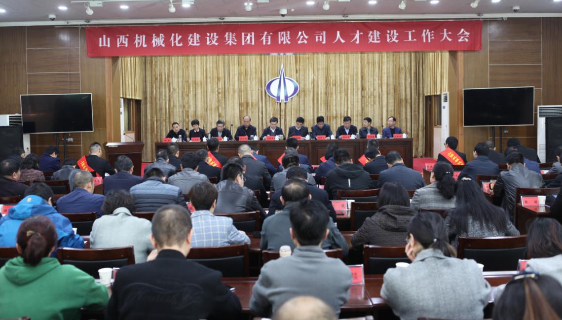 ɽ����Ͷ��е�������ٿ�2019���˲��±������鼯��