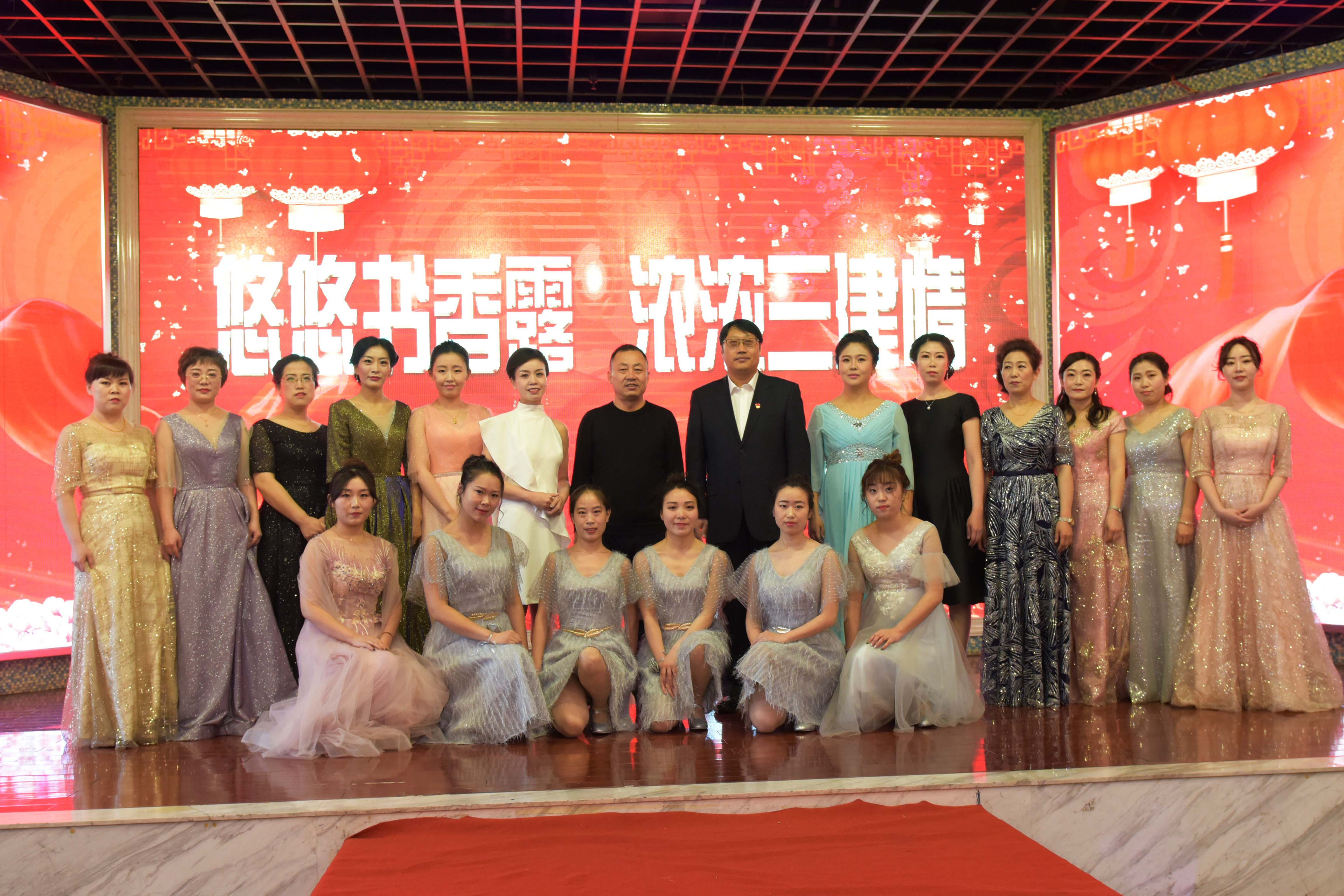 ��������չ�緶��ɽ����Ͷ��������Ů������ƪ