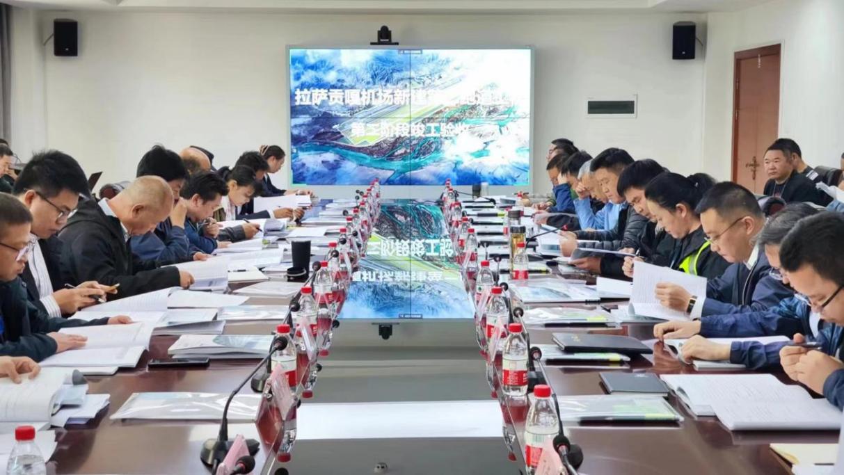 ɽ����Ͷ��е�����ųн����������»����½��ڶ��ܵ�����˳��ͨ���ڶ��׶ο�������