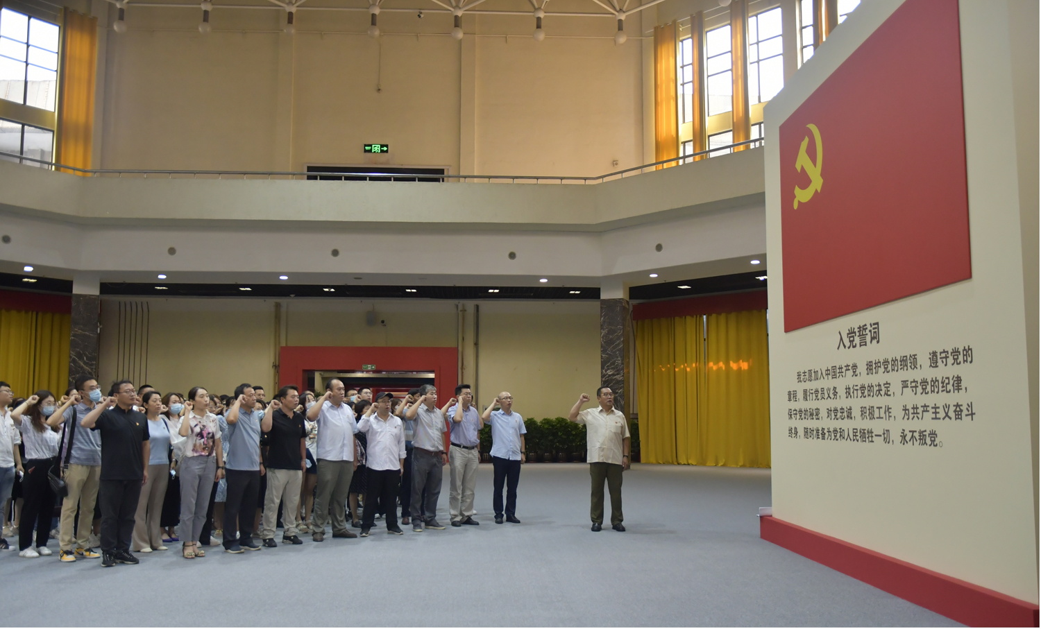 �±���(�й���)���޹�˾ - ����