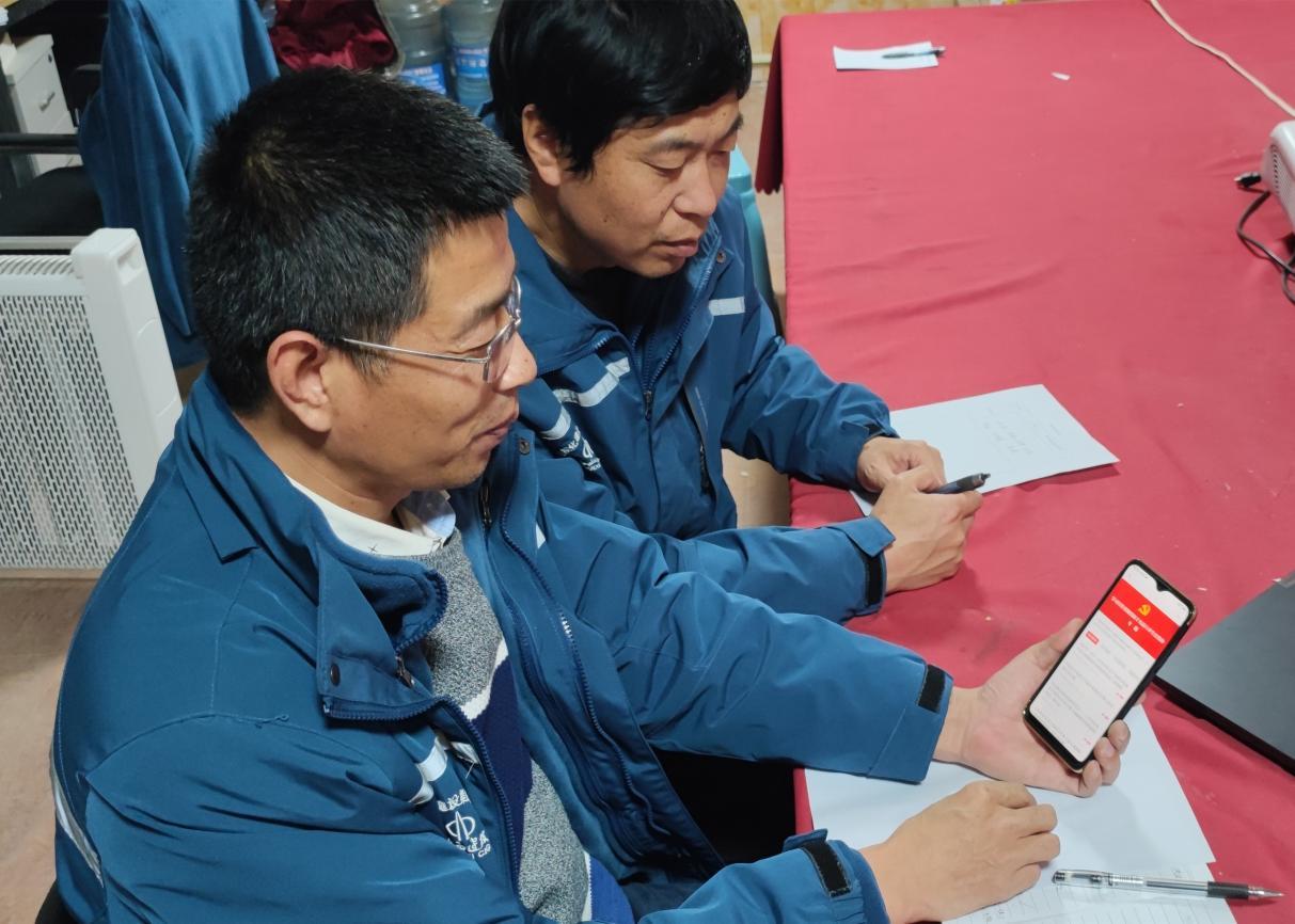 �±���(�й���)���޹�˾ - ����