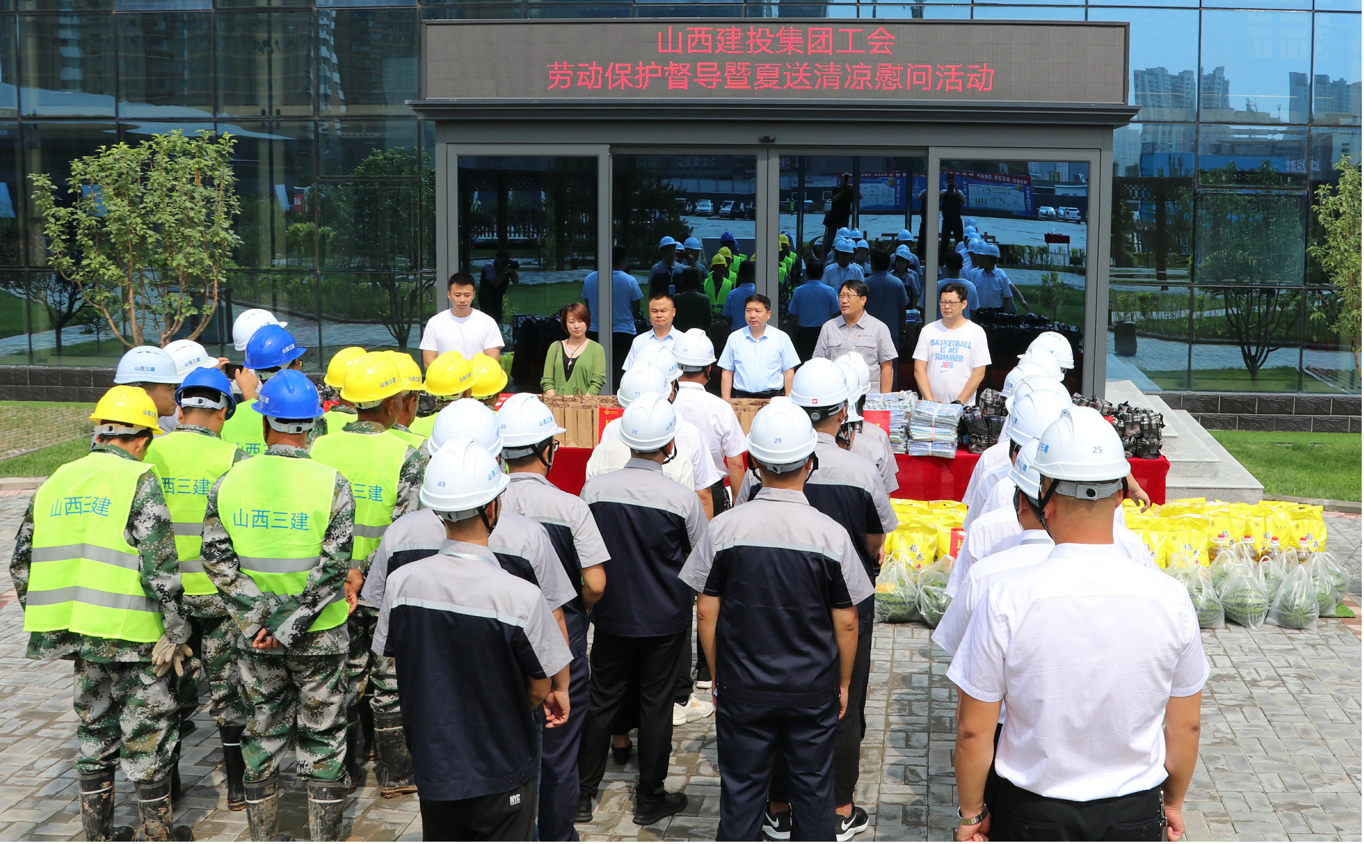 ɽ����Ͷ���Ź�����ɽ����Ͷ�������ſ�չ�Ͷ����������ߡ�����������ο���˶�