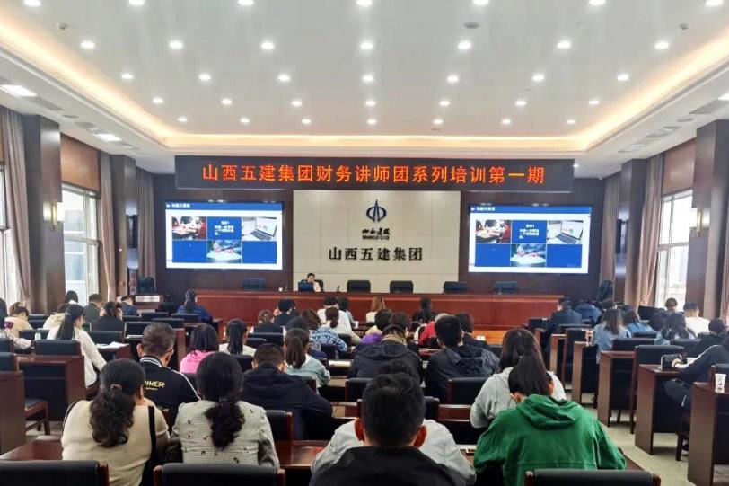 �±���(�й���)���޹�˾ - ����