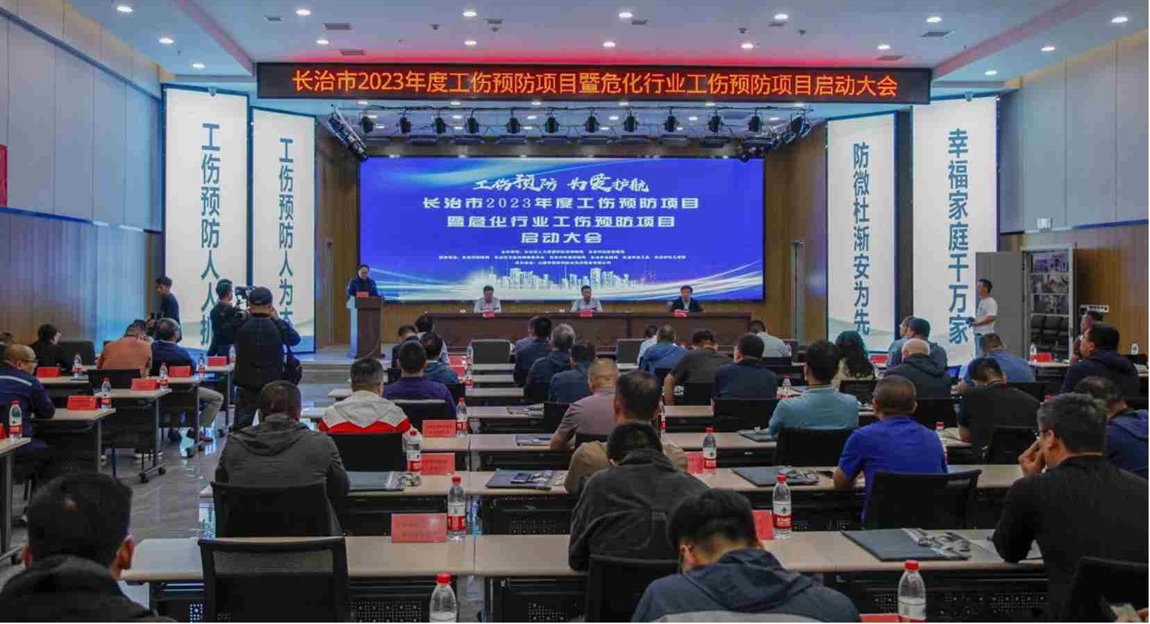 �����й���Ԥ����Ŀ��������ҵ����Ԥ����Ŀ������ʽ��ɽ����Ͷ�������Ž�����ҵ�����������ؾ���