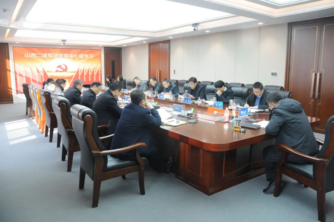 ɽ����Ͷ�������ŵ�ί�����������ٿ�2021���һ�μ���ѧϰ����