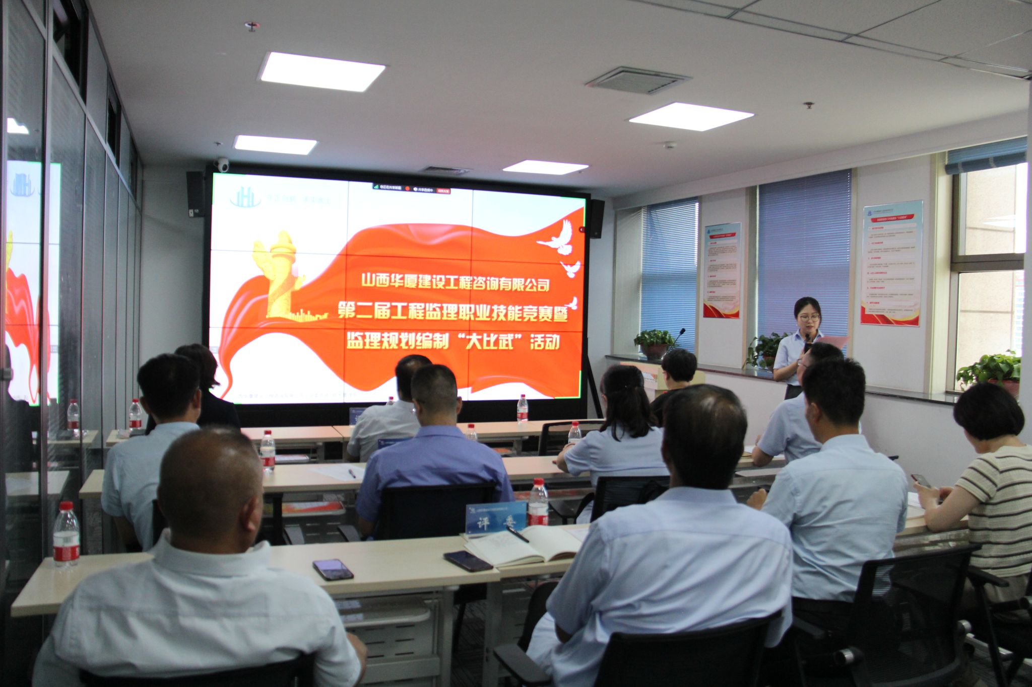 ������ѯ�ڶ��칤�̼���ְҵ���������߼����ƻ��������󽻷桱�˶��ֳɾ���