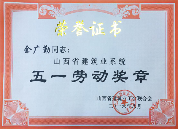 �±���(�й���)���޹�˾ - ����