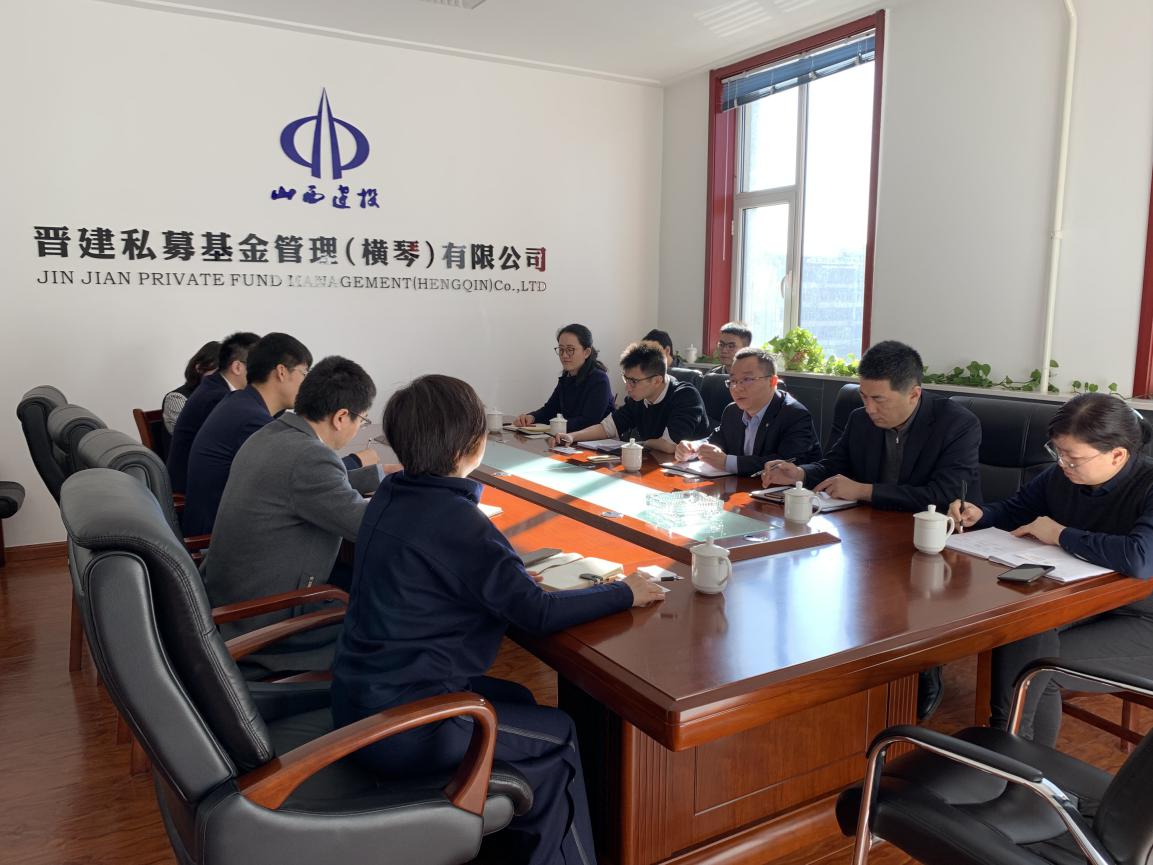 ɽ����ʱ���ʽ��������ġ������ݻ���˾��ɽ����Ͷ����˽ļ����Ա�ѧϰ