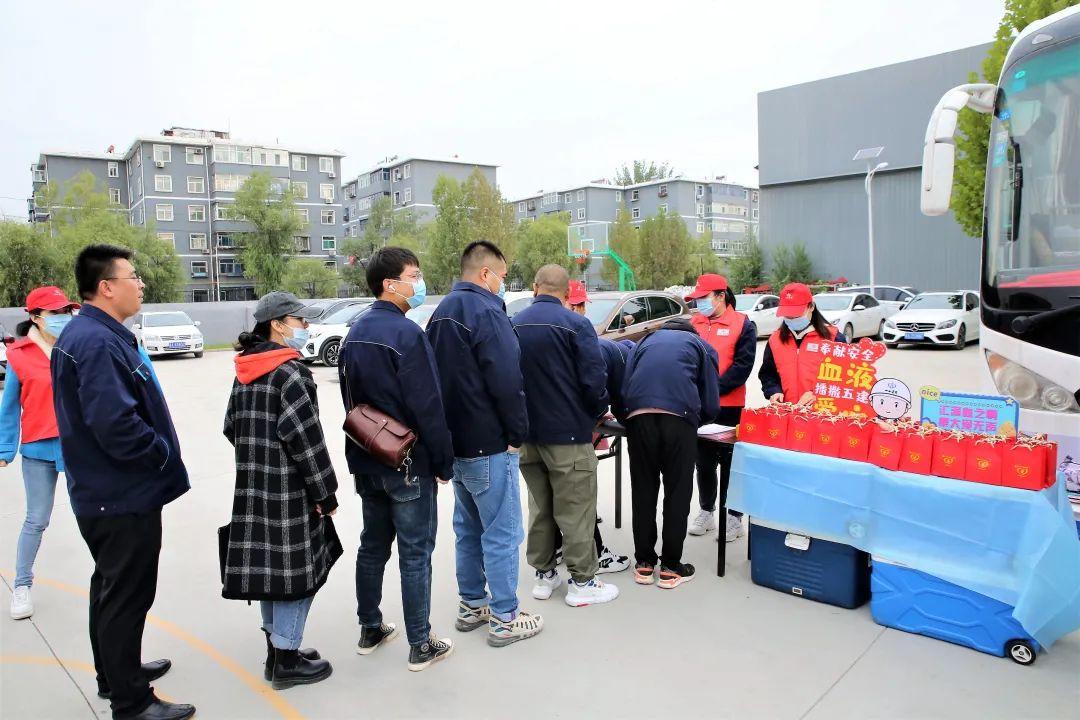 ɽ����Ͷ�彨����־Ը������Ѫͨ������