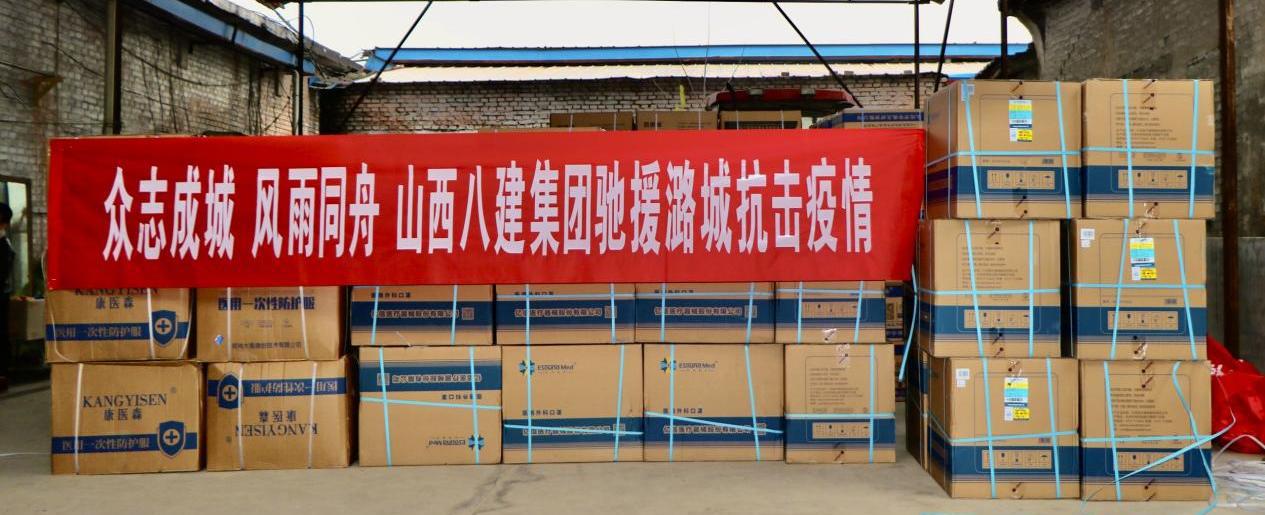 �±���(�й���)���޹�˾ - ����