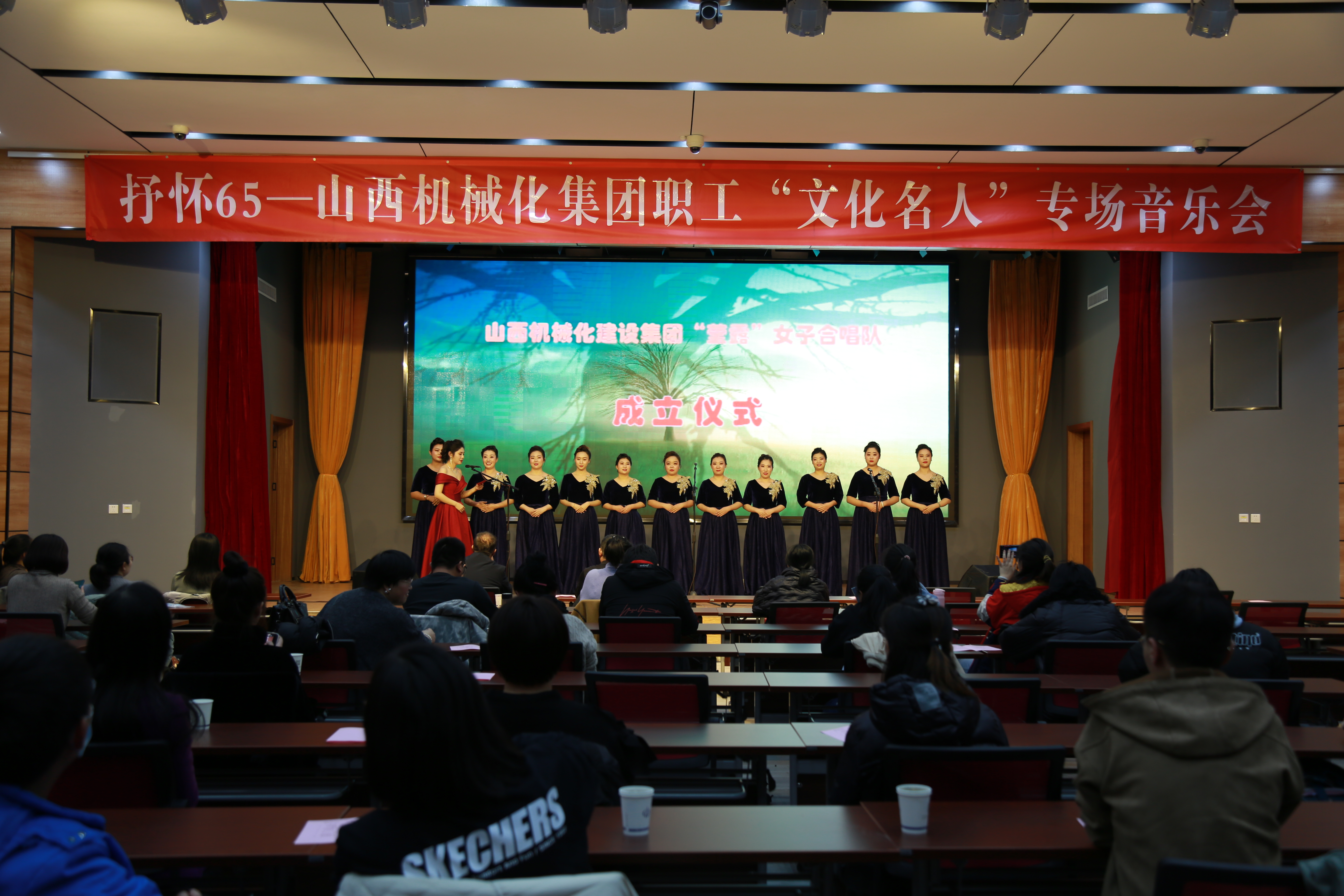 ɽ����Ͷ��е�����žٰ�ְ�����Ļ����ˡ�ר�����ֻ�