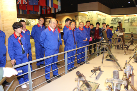 �±���(�й���)���޹�˾ - ����