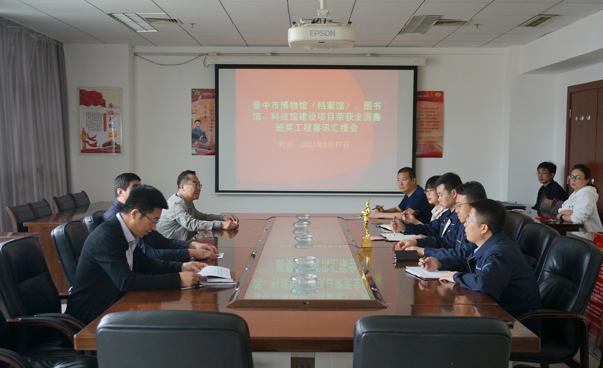 ɽ����Ͷ�Ľ�����������С�³�ཱ���հ�