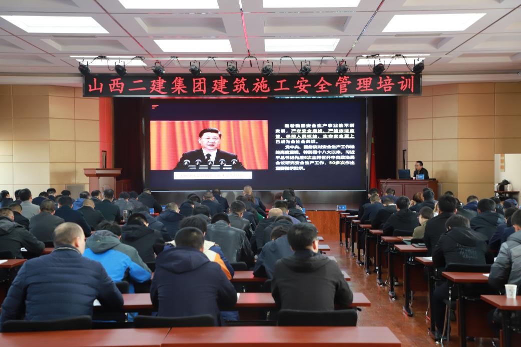 ɽ����Ͷ����������֯��չ����ʩ������������ѵ