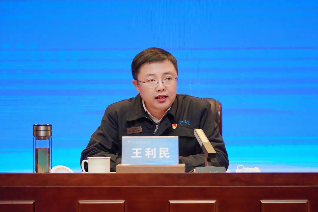 �±���(�й���)���޹�˾ - ����