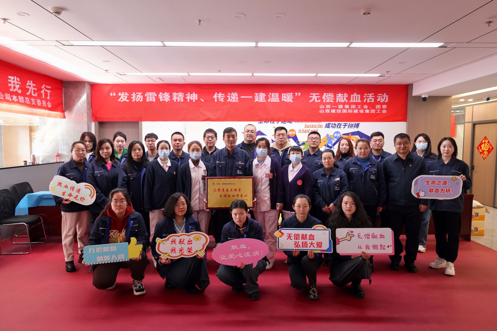 ɽ����Ͷһ������������±��Ἧ��������֯��չ�޳���Ѫ�˶�