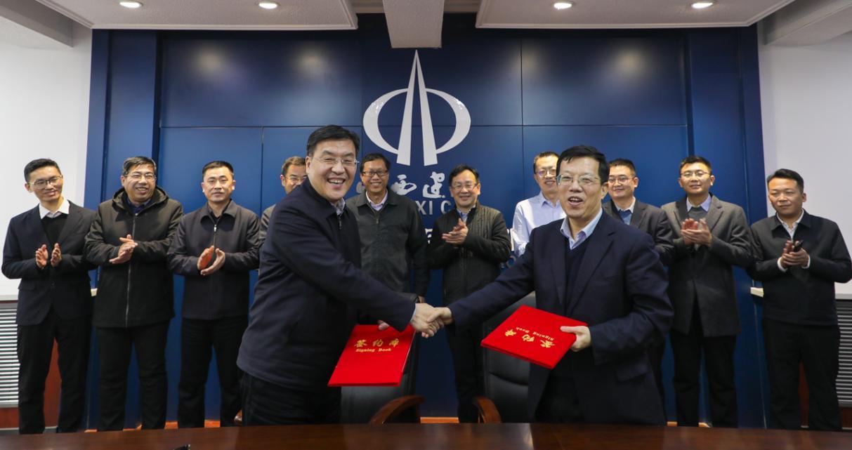 �й�ˮ����������޹�˾��ɽ����Ͷ�������ſ�չǢ̸����