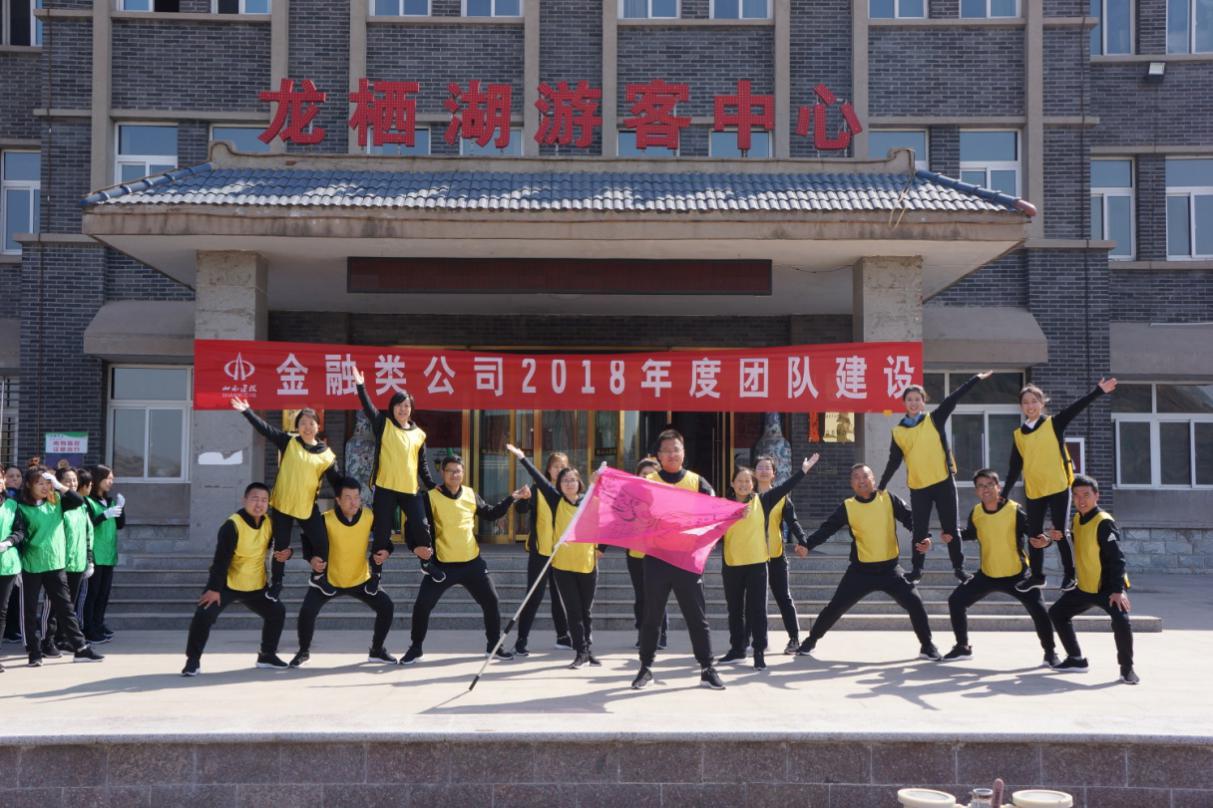 �±���(�й���)���޹�˾ - ����