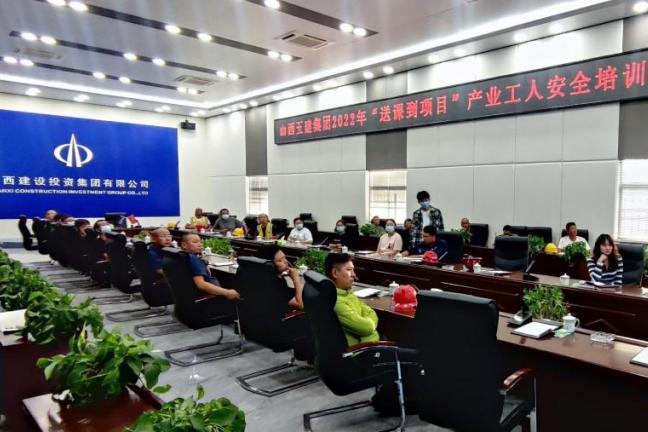 �±���(�й���)���޹�˾ - ����