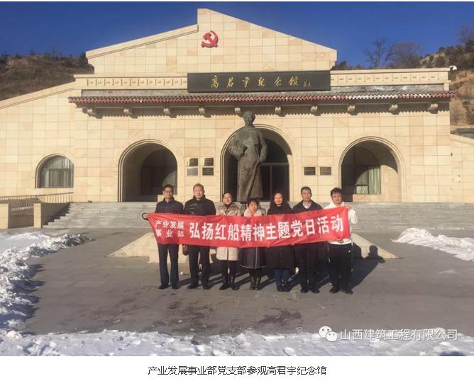 �±���(�й���)���޹�˾ - ����