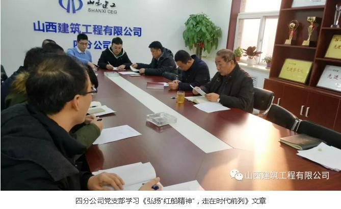 �±���(�й���)���޹�˾ - ����