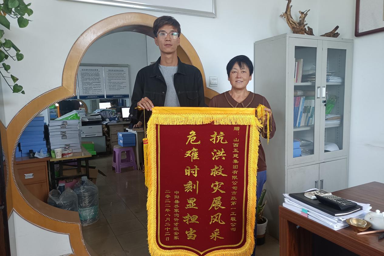 �±���(�й���)���޹�˾ - ����