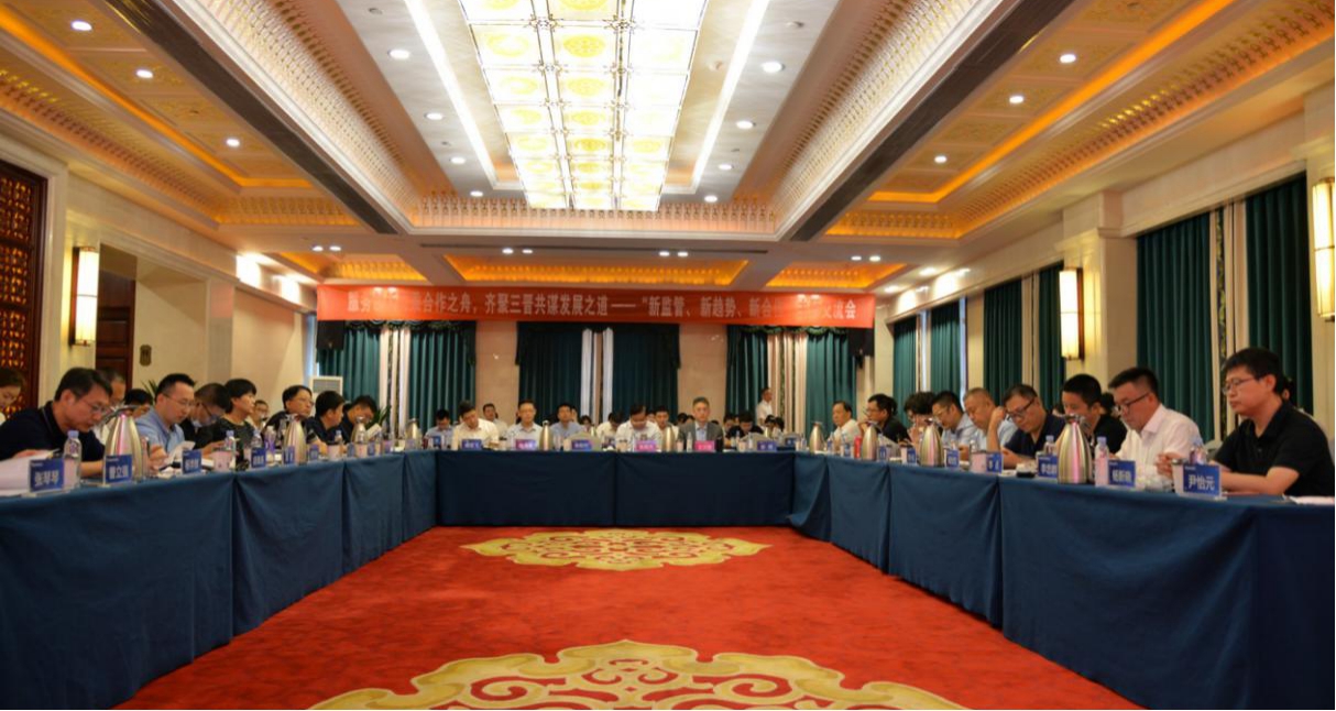 ɽ����Ͷ���������������޹�˾�ٰ조�¼�ܡ������ơ������������⽻����