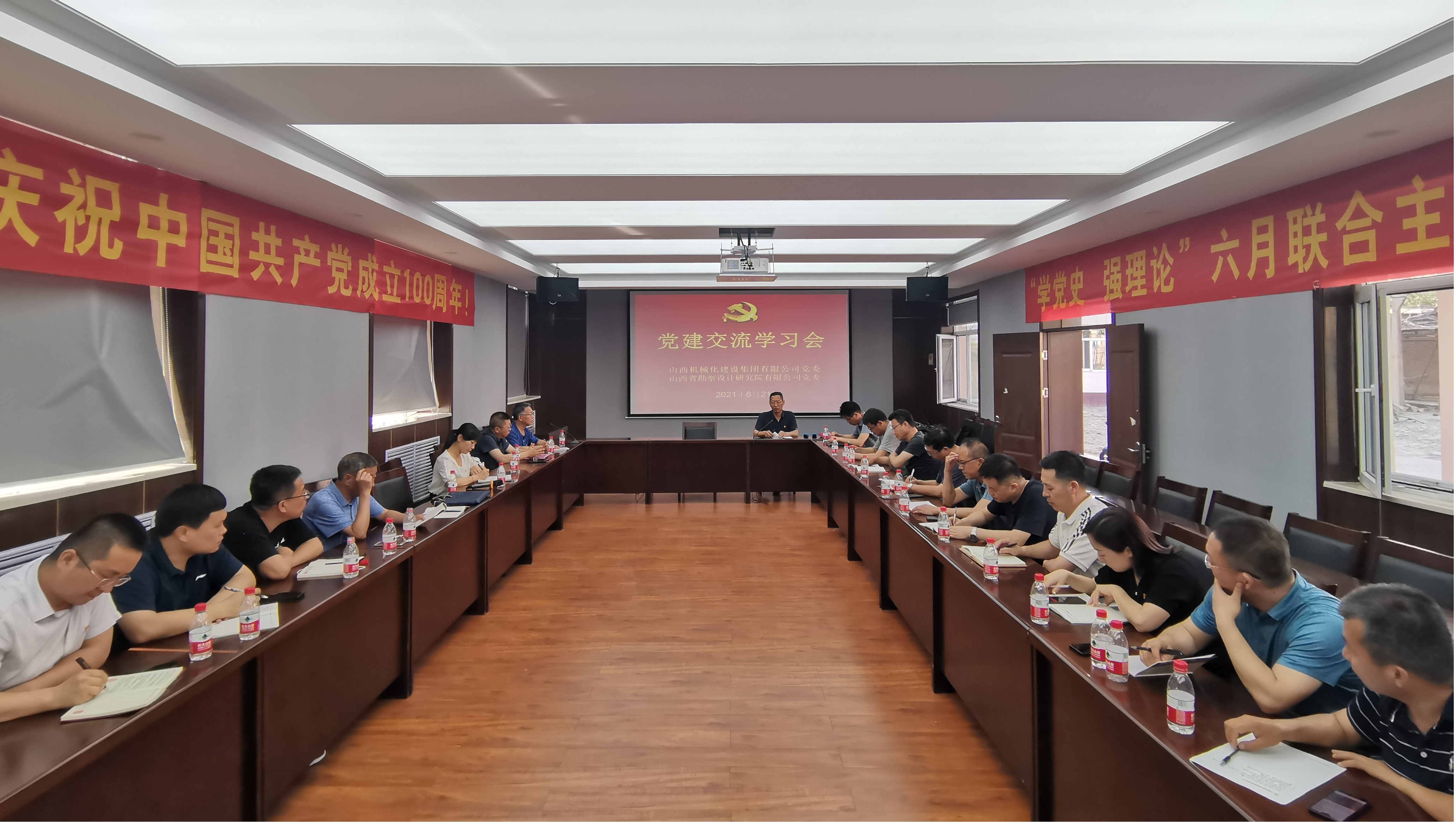 ɽ����Ͷ��е�����š�ʡ����Ժ�ٿ���������ѧϰ��