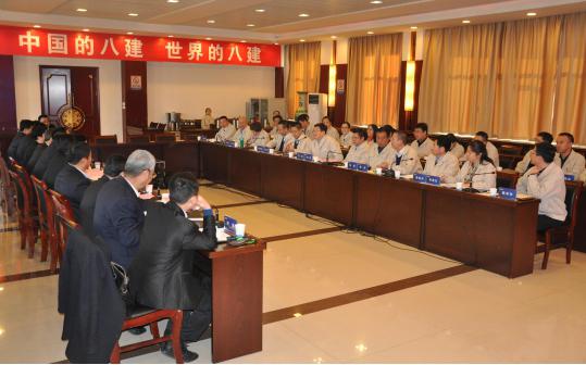 �±���(�й���)���޹�˾ - ����