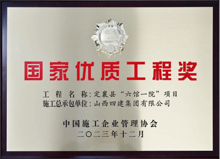 �±���(�й���)���޹�˾ - ����