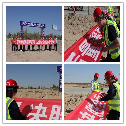 ɽ����Ͷ��е����������2020�ꡰ�����¡��˶�