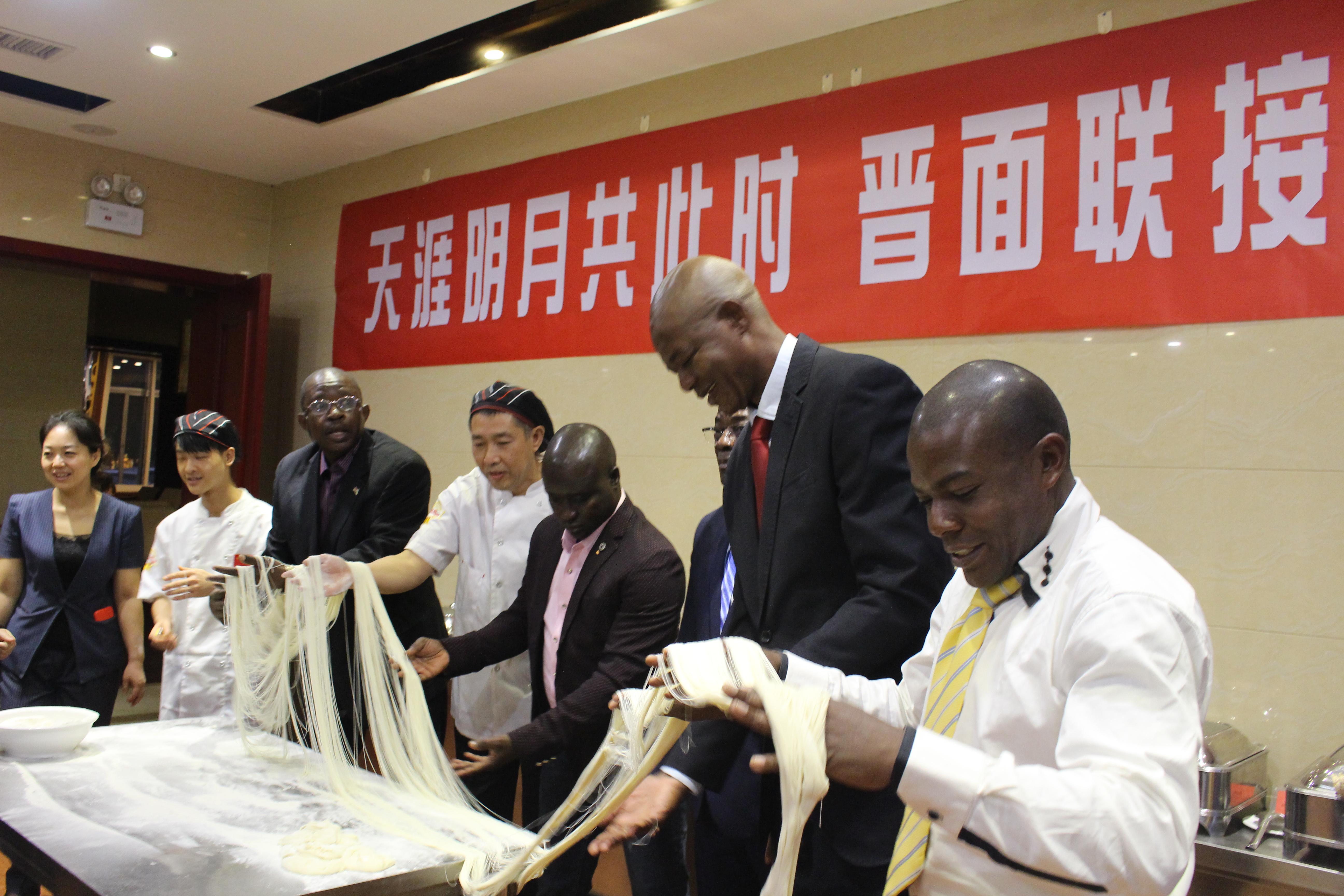 �±���(�й���)���޹�˾ - ����