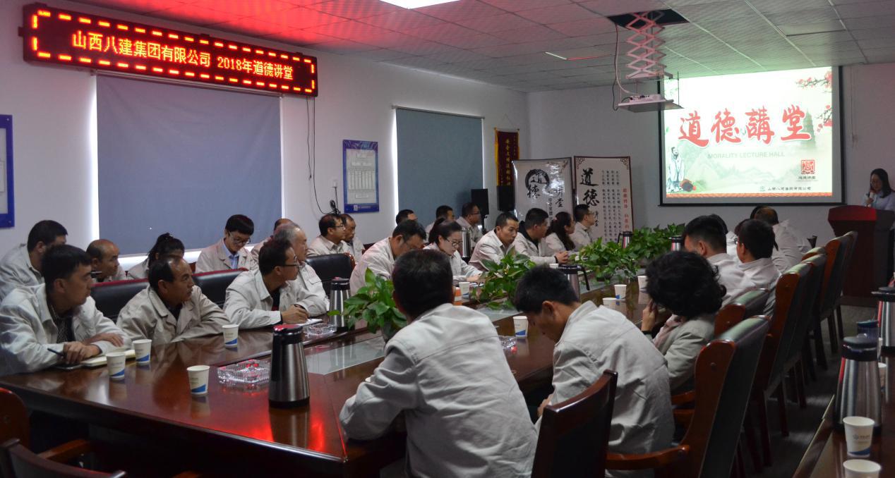 �±���(�й���)���޹�˾ - ����