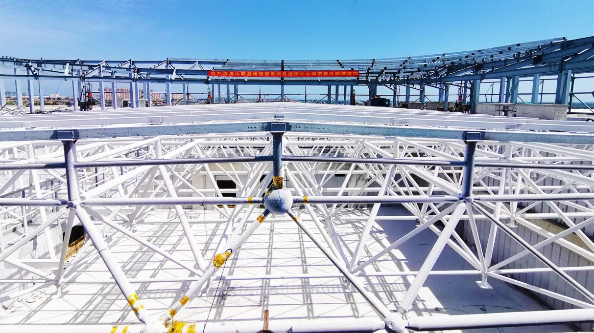 ɽ����Ͷ��ӹ�ҵ��˾�ֽṹרҵ�н���ɽ���س����±�����ĿԲ�����ָ��������������