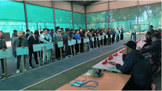 ɽ����Ͷ�����±��Ἧ����25��פ������������ҵ���Ͼٰ��˶���