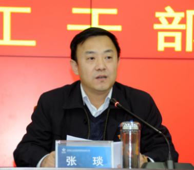 �±���(�й���)���޹�˾ - ����