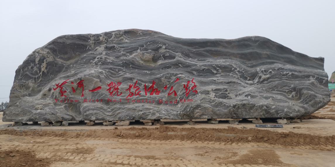 ɽ����Ͷ������������һ�����ι�·���Ļ���վ����ṹ��ⶥ