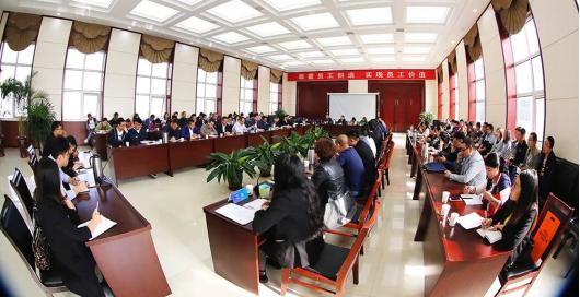 ���졤��ҵ�������彨����ɽ����Ͷ�彨���žٰ조���졤��ҵ��ͷ�Է籩��̸��