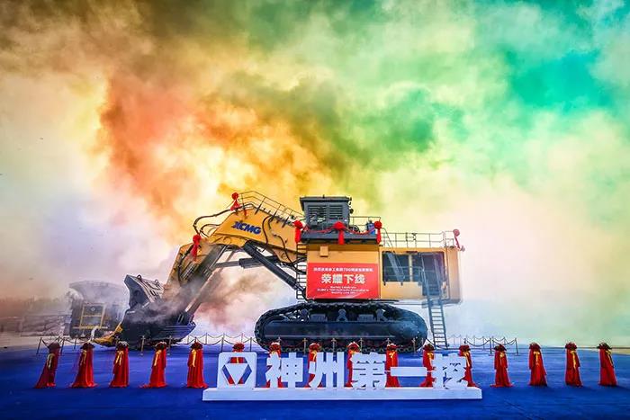 �±���(�й���)���޹�˾ - ����