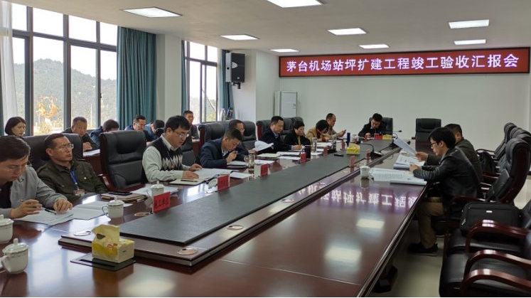 ɽ����Ͷ��е�����Ź�������ę́����վƺ�������̡��㡱����ͨ����������