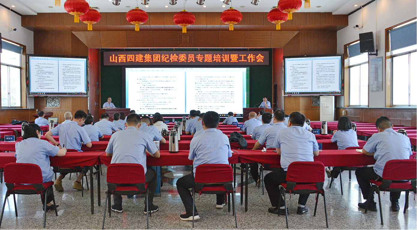 ɽ����Ͷ�Ľ����ż�ί�ٰ�ͼ�ίԱר����ѵ�������