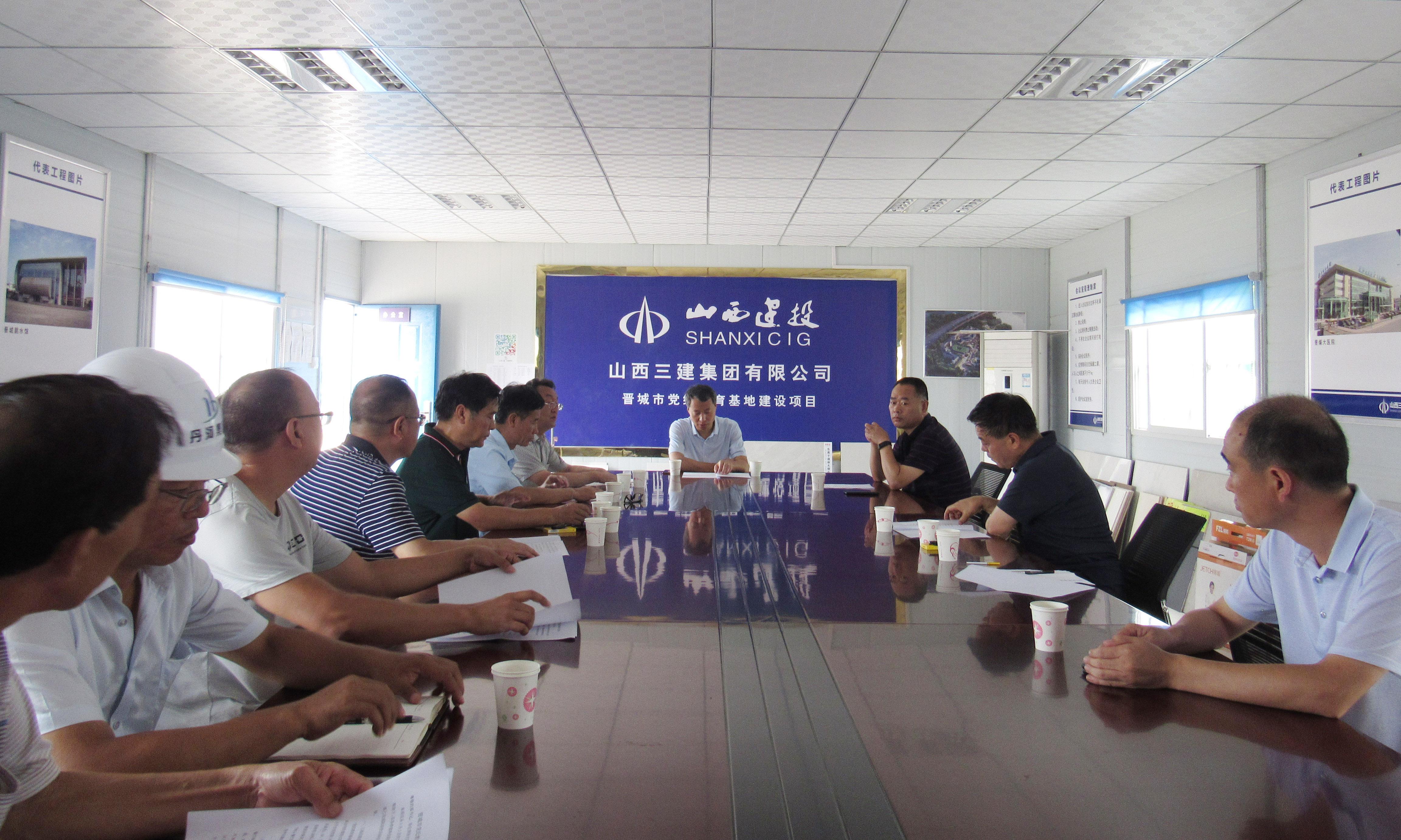 �������ί��ǵ���ɽ����Ͷ�������ųн��Ľ��ǵ��ͽ��������±�����Ŀ